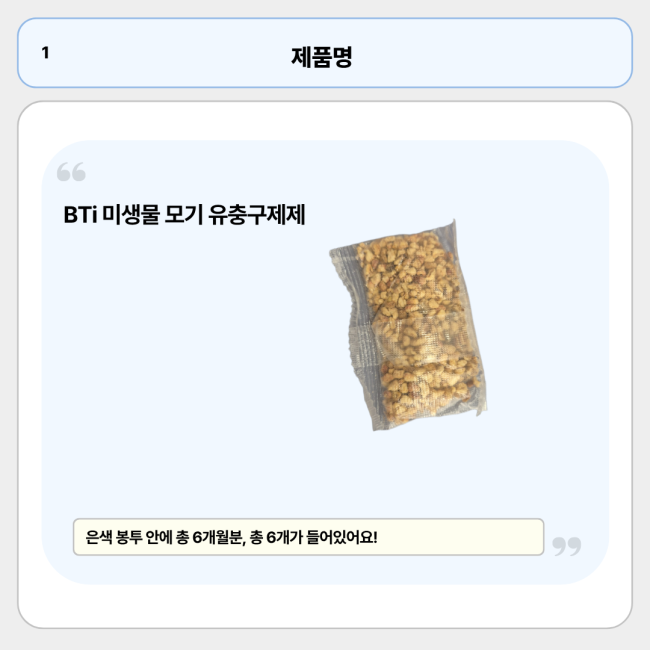 ece68edfab36f3c958f0a1d8adcd43b3_1777273523_4938.png