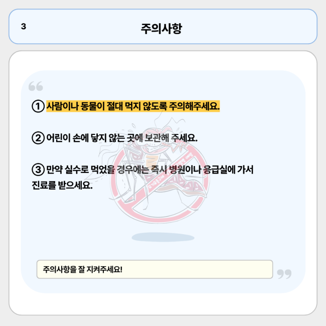 ece68edfab36f3c958f0a1d8adcd43b3_1777273524_0854.png