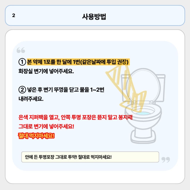 079f61c0929ebd606558344104c5f9ce_1789615152_0903.png